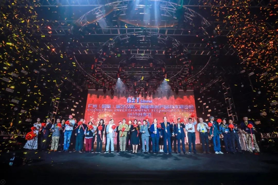 GETshow2019圆满落幕 精彩亮点不容错过