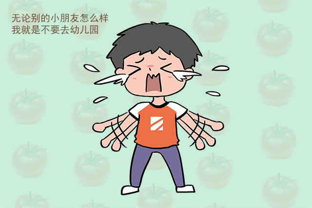 "妈妈,我不想去幼儿园",这位妈妈的做法很明智,值得家长借鉴