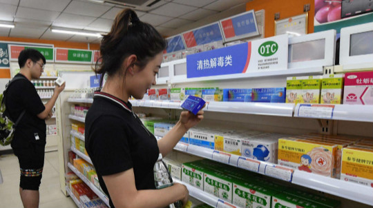 物美集团卡位药品销售便利店卖药或许只是看起来很美