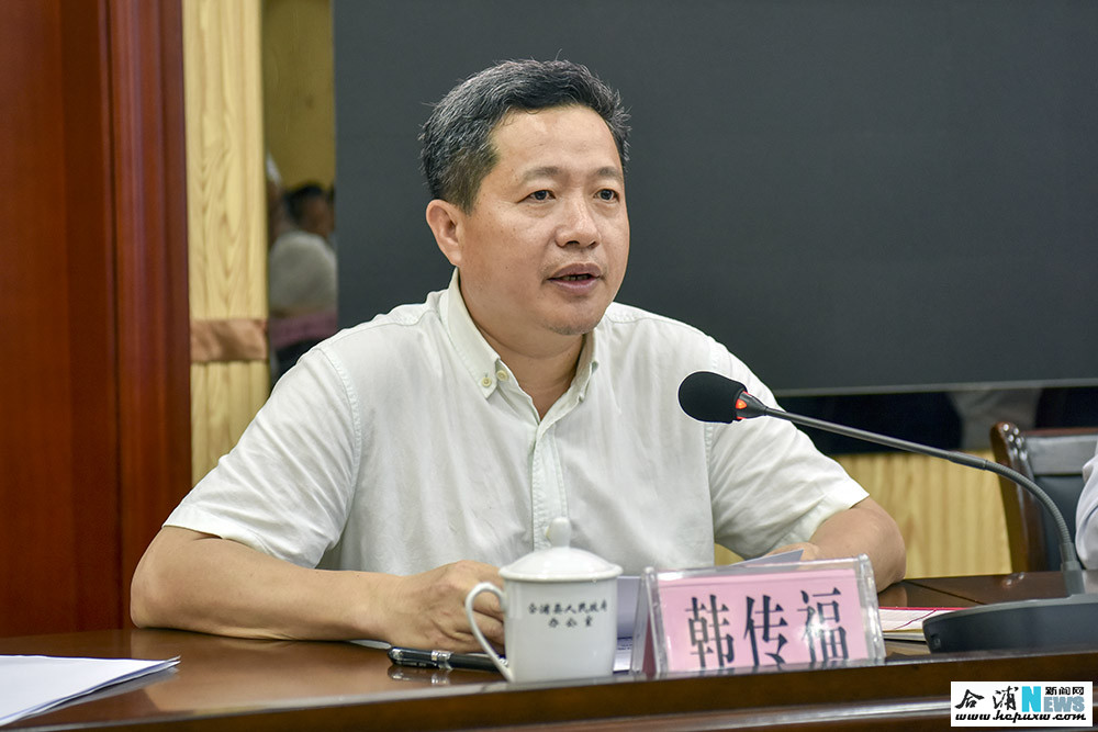 合浦县召开2019年人大代表建议和政协提案办理工作推进会