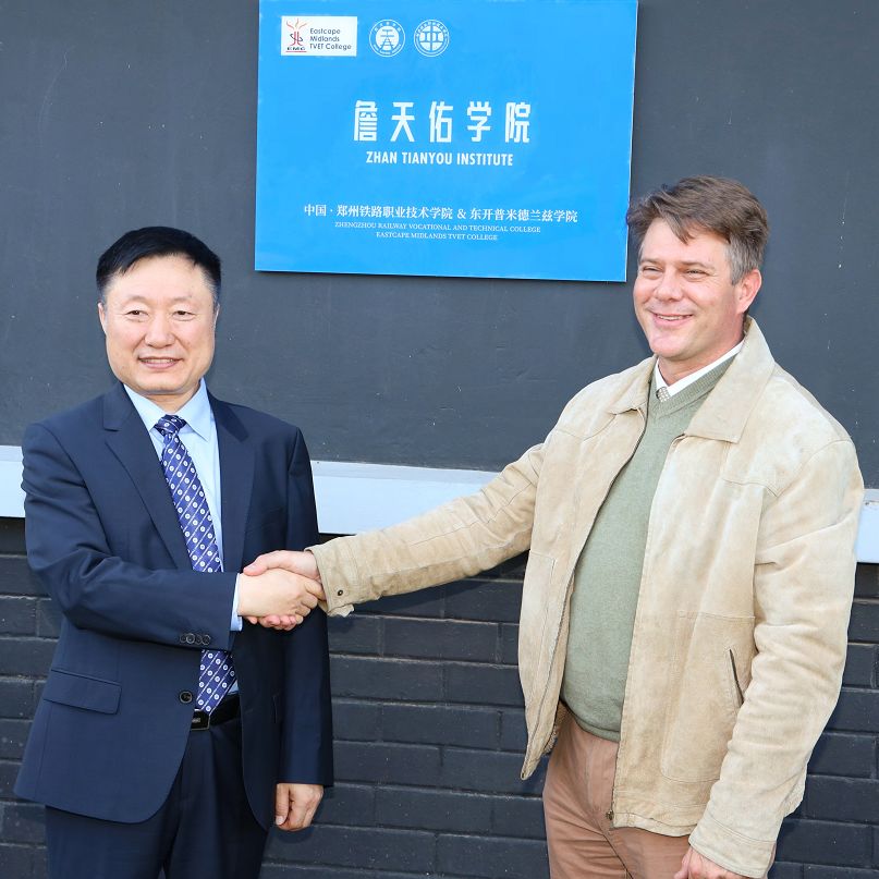 郑州铁路职业技术学院校长孔凡士介绍,"詹天佑学院"不仅是双方开展