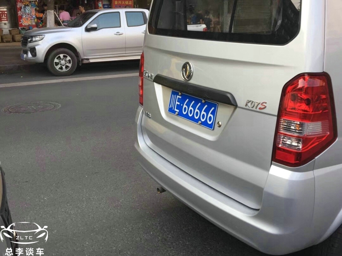 3万的面包车挂66666这车牌有故事20多年曾是130万的宝马740