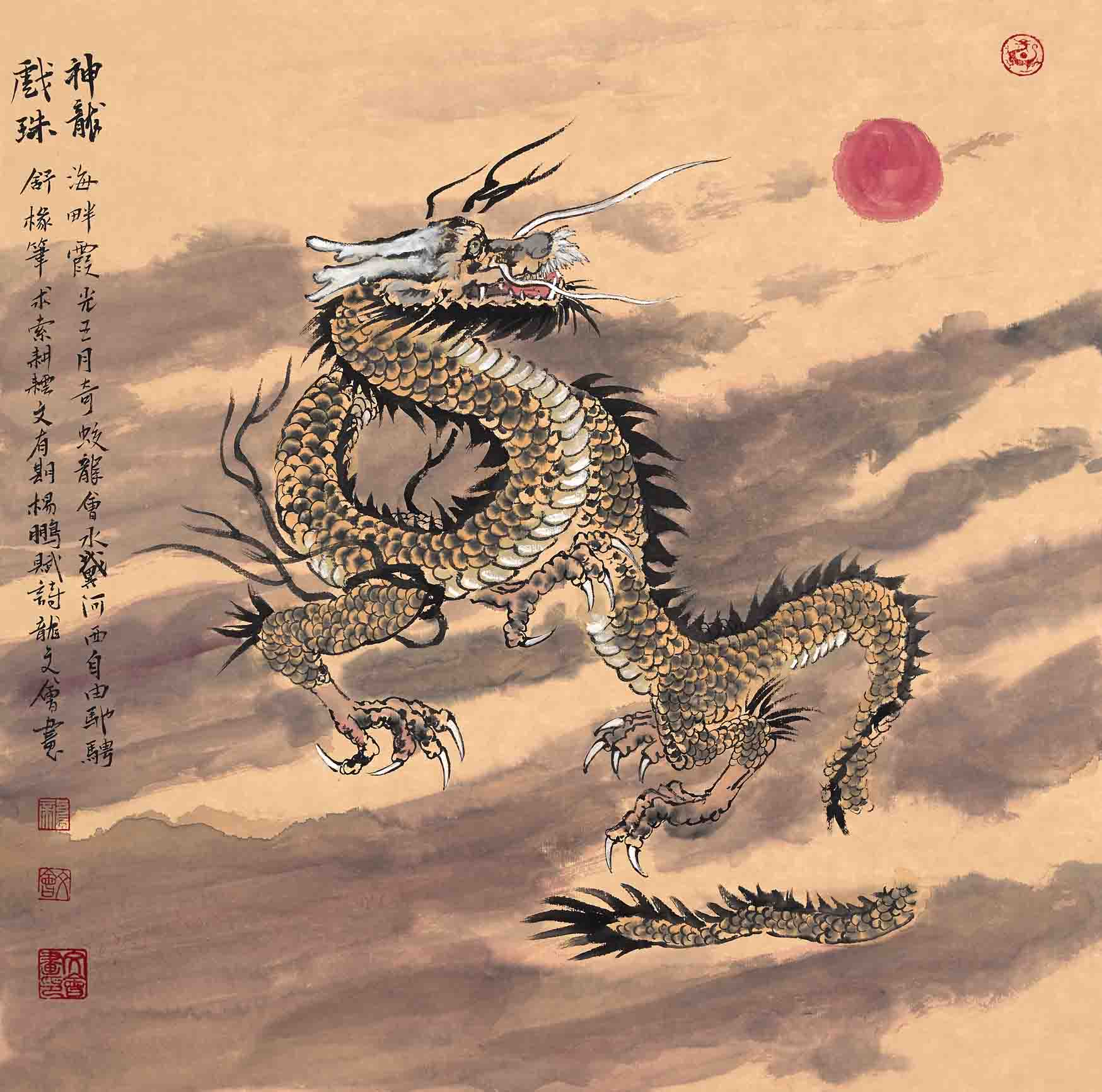 我心已阅诗画下的杨鹏和龙文会