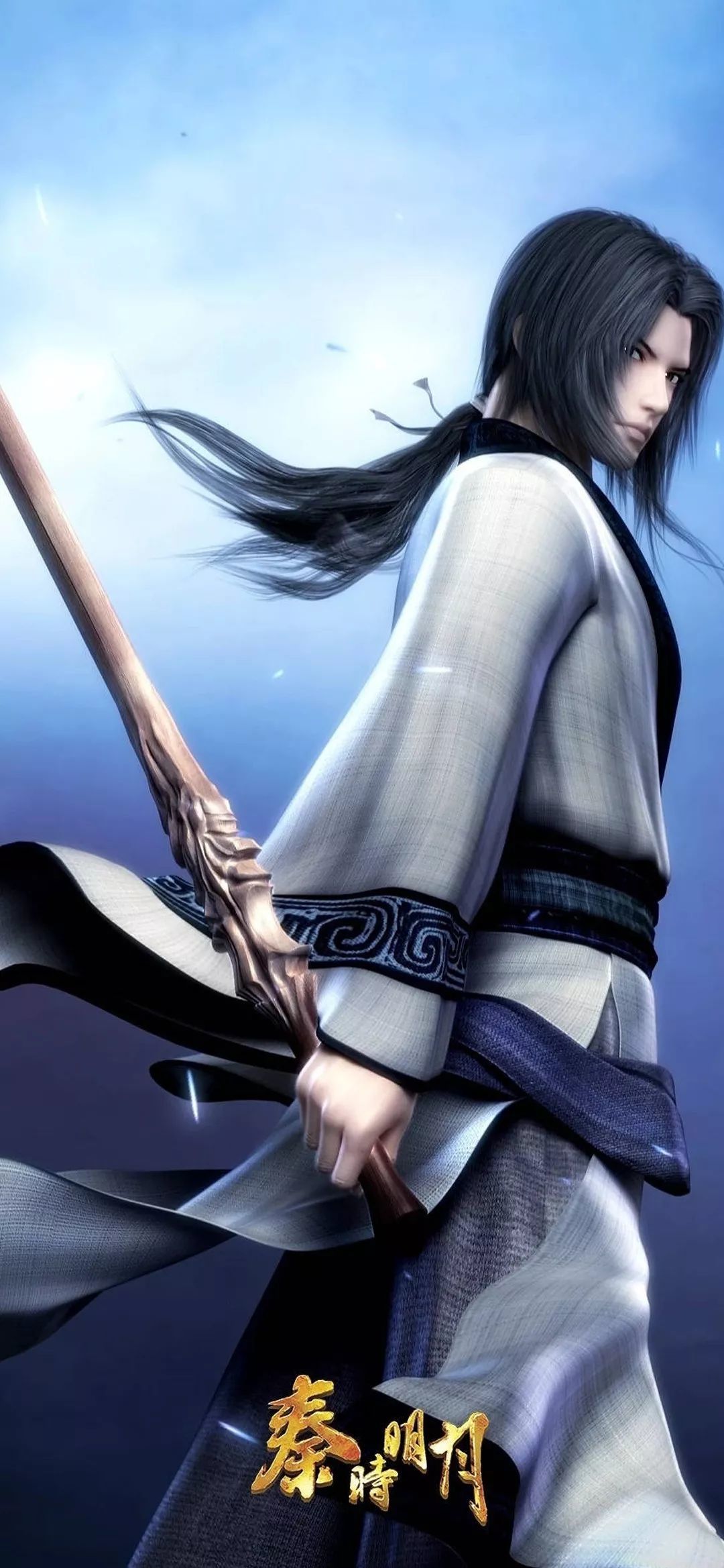 超个性全面屏壁纸