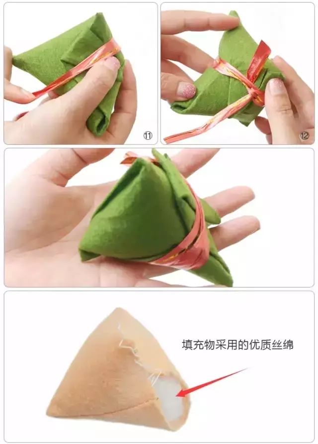 幼儿园端午节手工粽子龙舟香囊制作图解