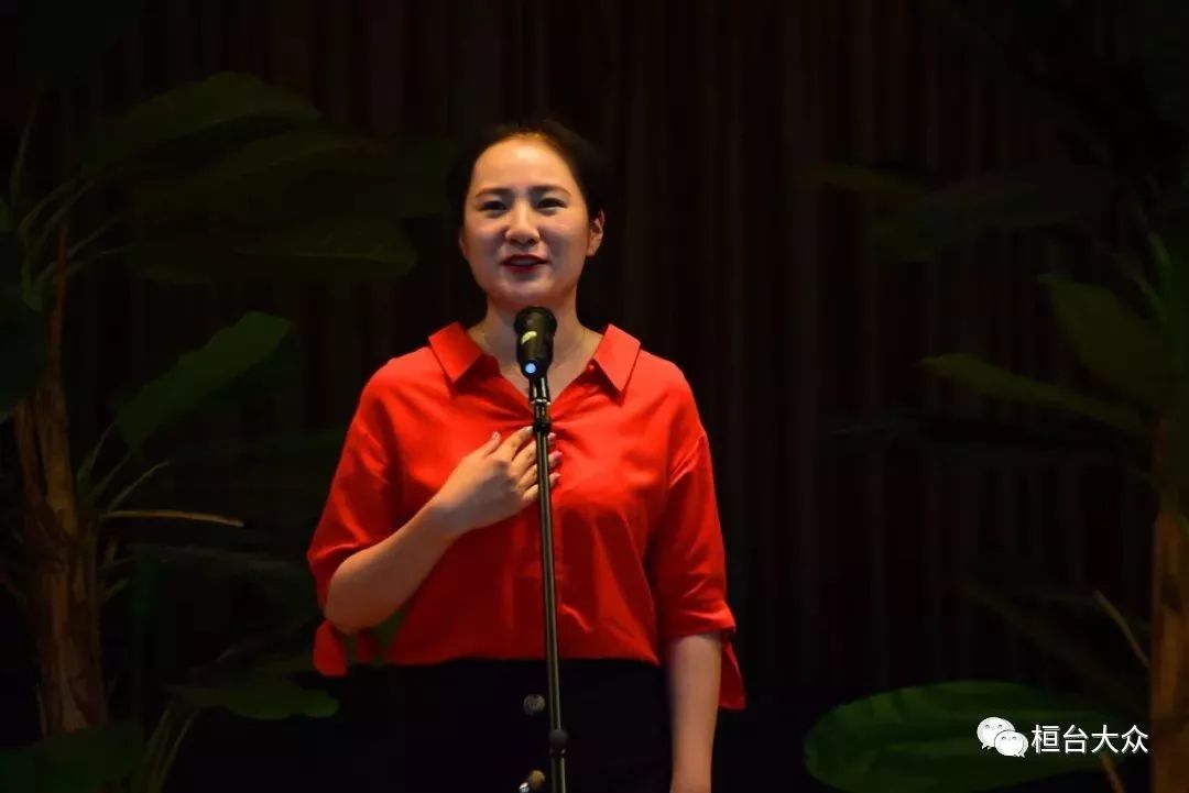 【文明实践 花开桓台】桓台县"中国梦·新时代·祖国