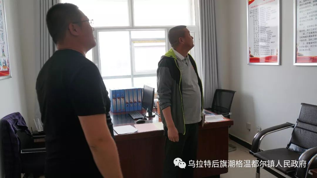 督查组一行听取了潮格温都尔镇近期扫黑除恶专项斗争