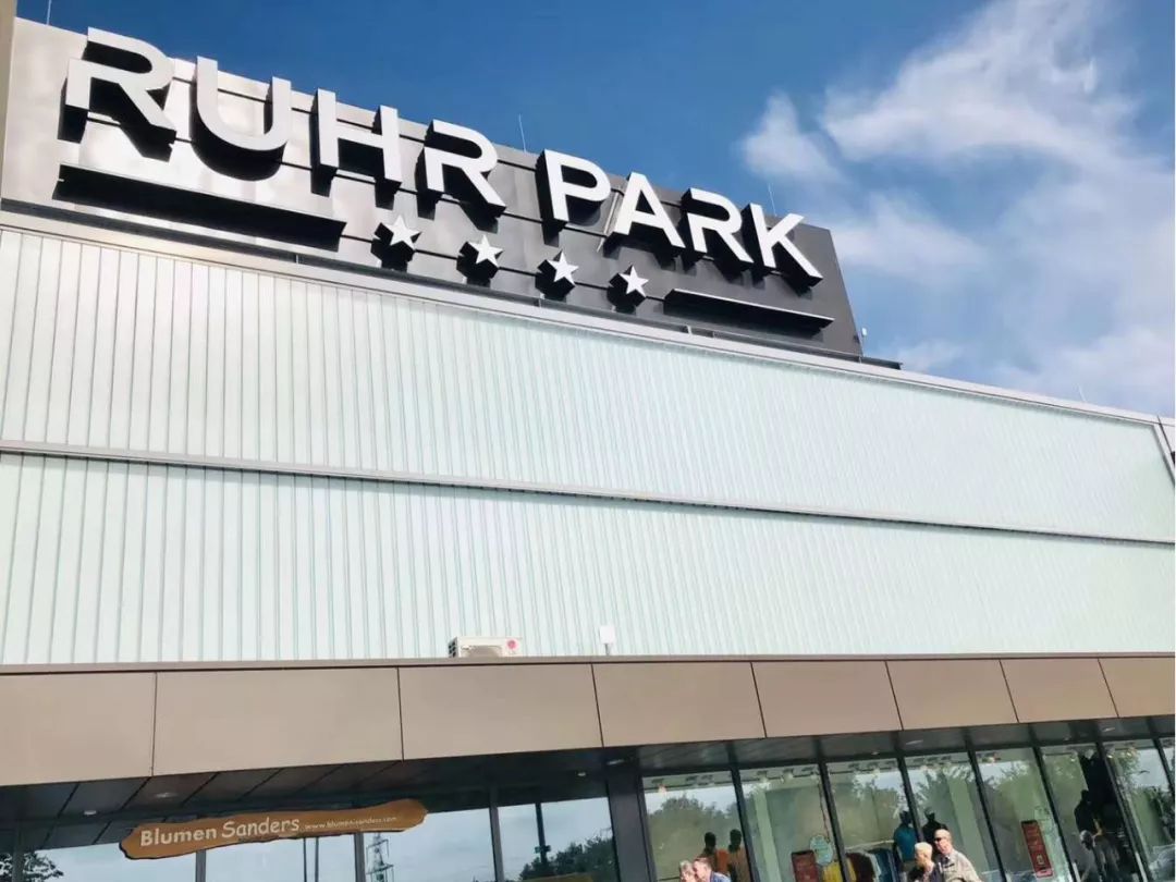 德国最大的露天购物中心ruhrpark(bochum)在法兰克福这座人杰地灵之都