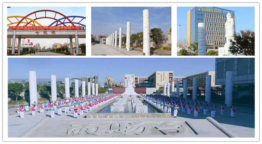 六安市汇文学校招生简章