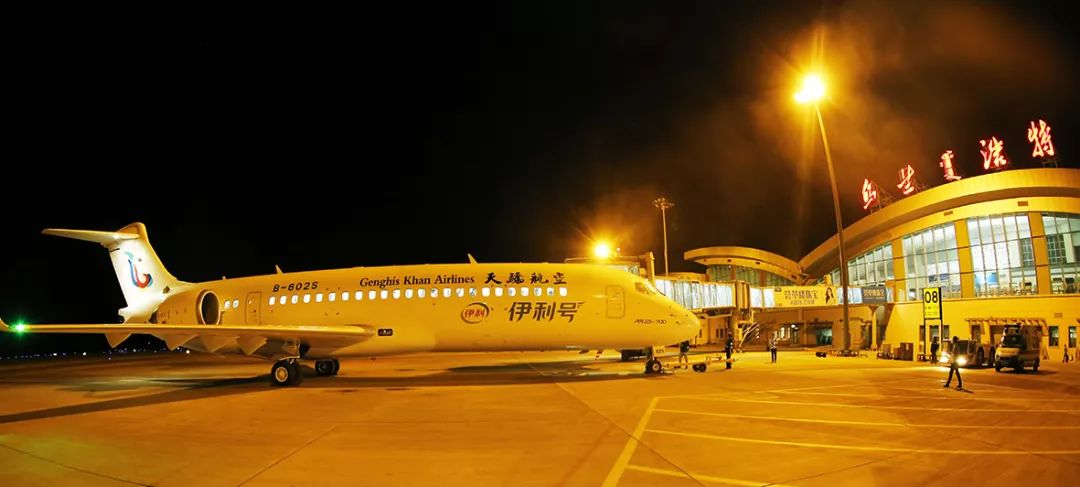 鄂尔多斯机场夜景图片