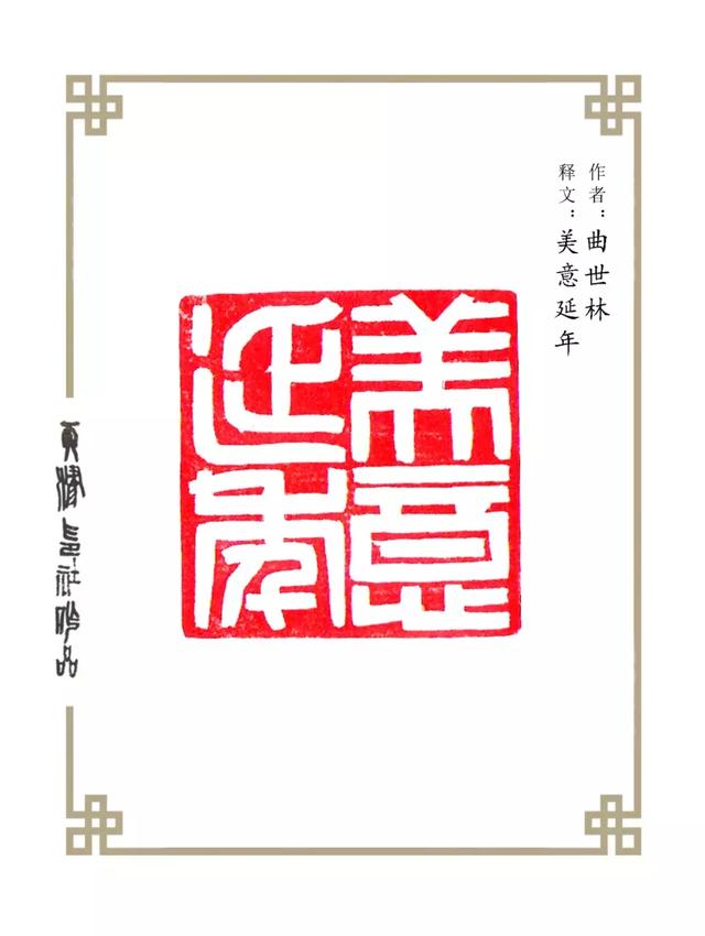 娱乐综艺#快来围观周杰伦酒杯教学法,能.