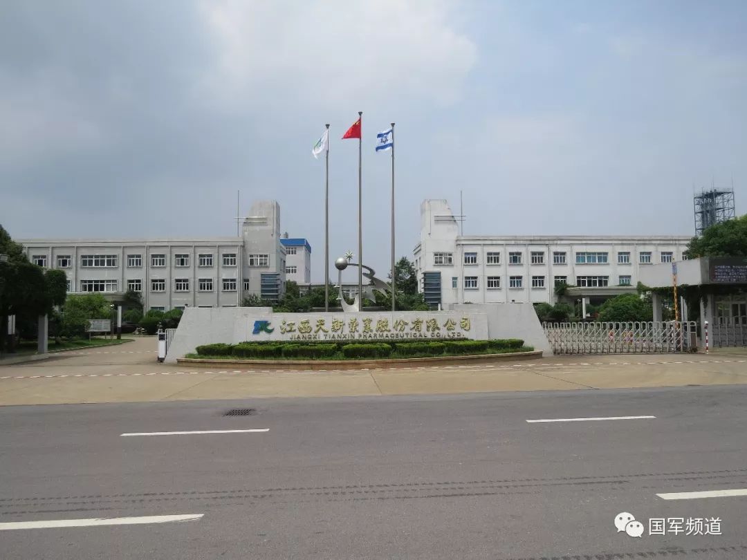 乐平市工业生态美与高质量携手并进