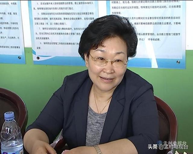 市委常委统战部长王晓燕慰问穆斯林群众