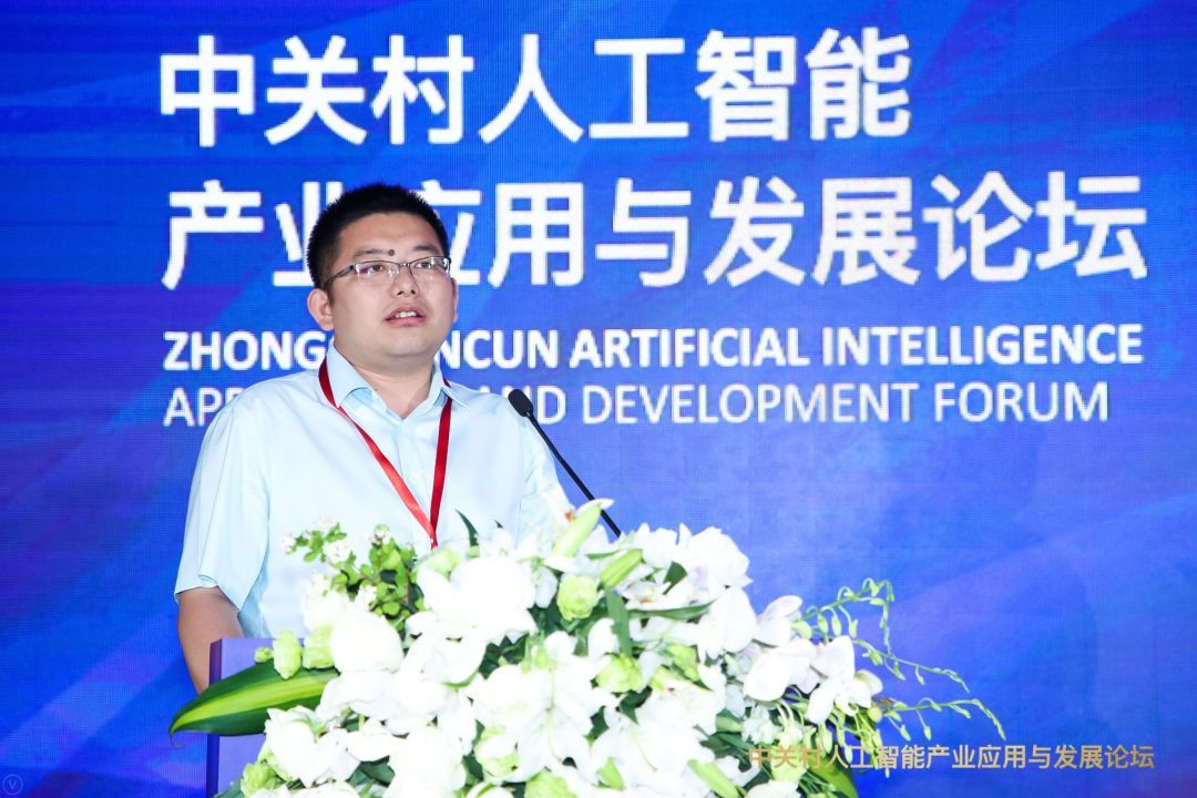 67中科视拓刘昕全力打造自主可控的ai基础设施