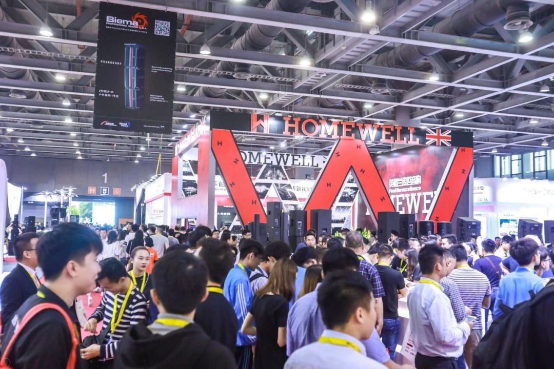 GETshow2019圆满落幕 精彩亮点不容错过