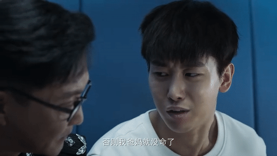 《破冰行动》完结,一起get里面的法律知识吧
