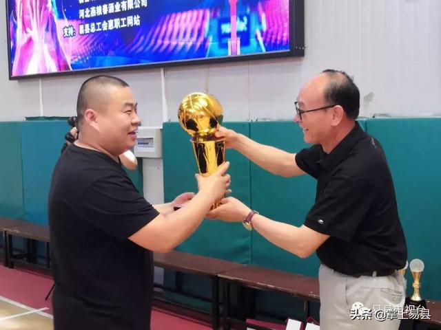 经过激烈角逐易县供电公司联队和惠东中学易水医院联队分别获得职工组