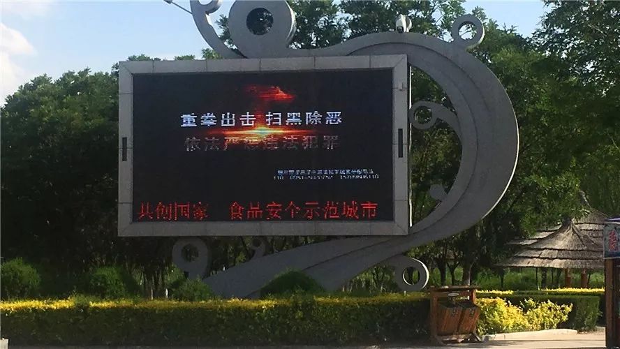 宁夏网站建设：新商业时代的破局之道
