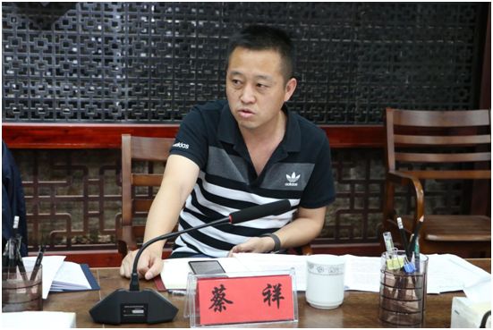 德江县2019年文化旅游定点帮扶工作会召开