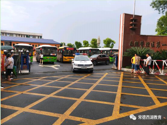 放飞梦想扬帆起航西湖一中为高三学子送考