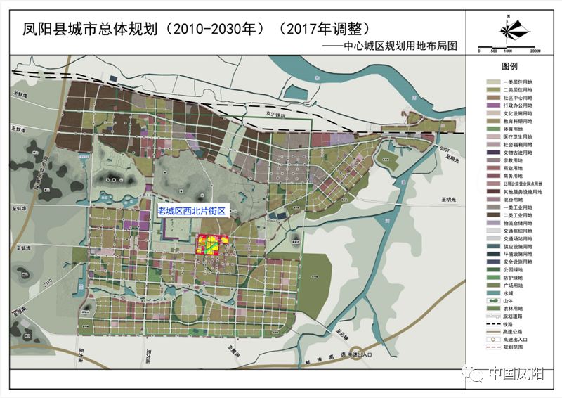 凤阳县新城区最新地图图片