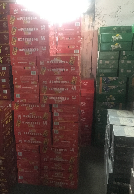 重磅正品红牛安奈吉亮权利山寨红牛现原形