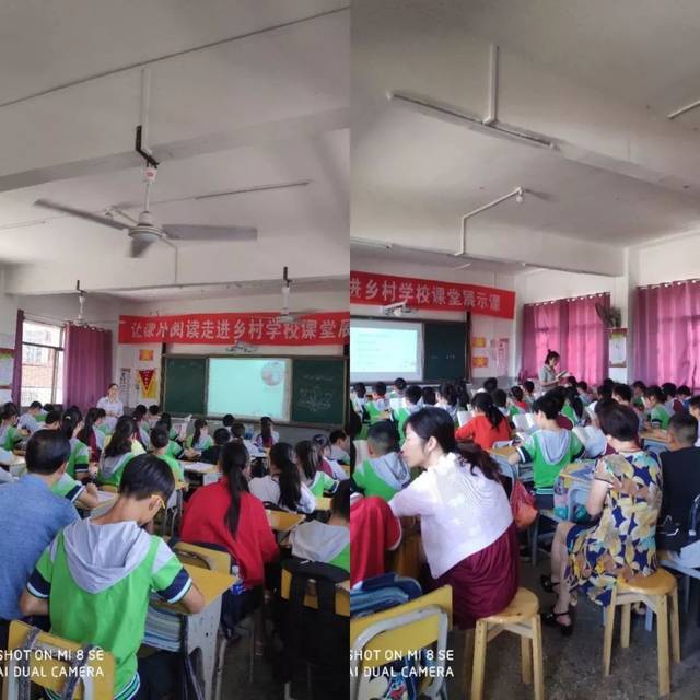 县教研室来楠林桥镇小学开展教学视导_南林