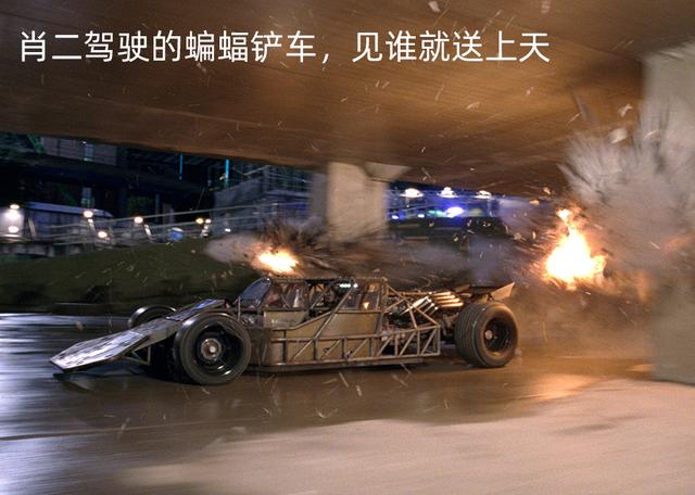 回忆满满,三分钟了解《速度与激情6》出现的经典豪车