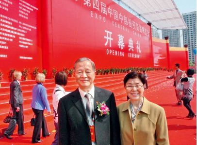 曾仕强教授夫人来看望孩子们