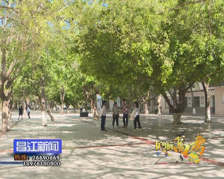高考倒计时 教师为考生备考支招_昌江