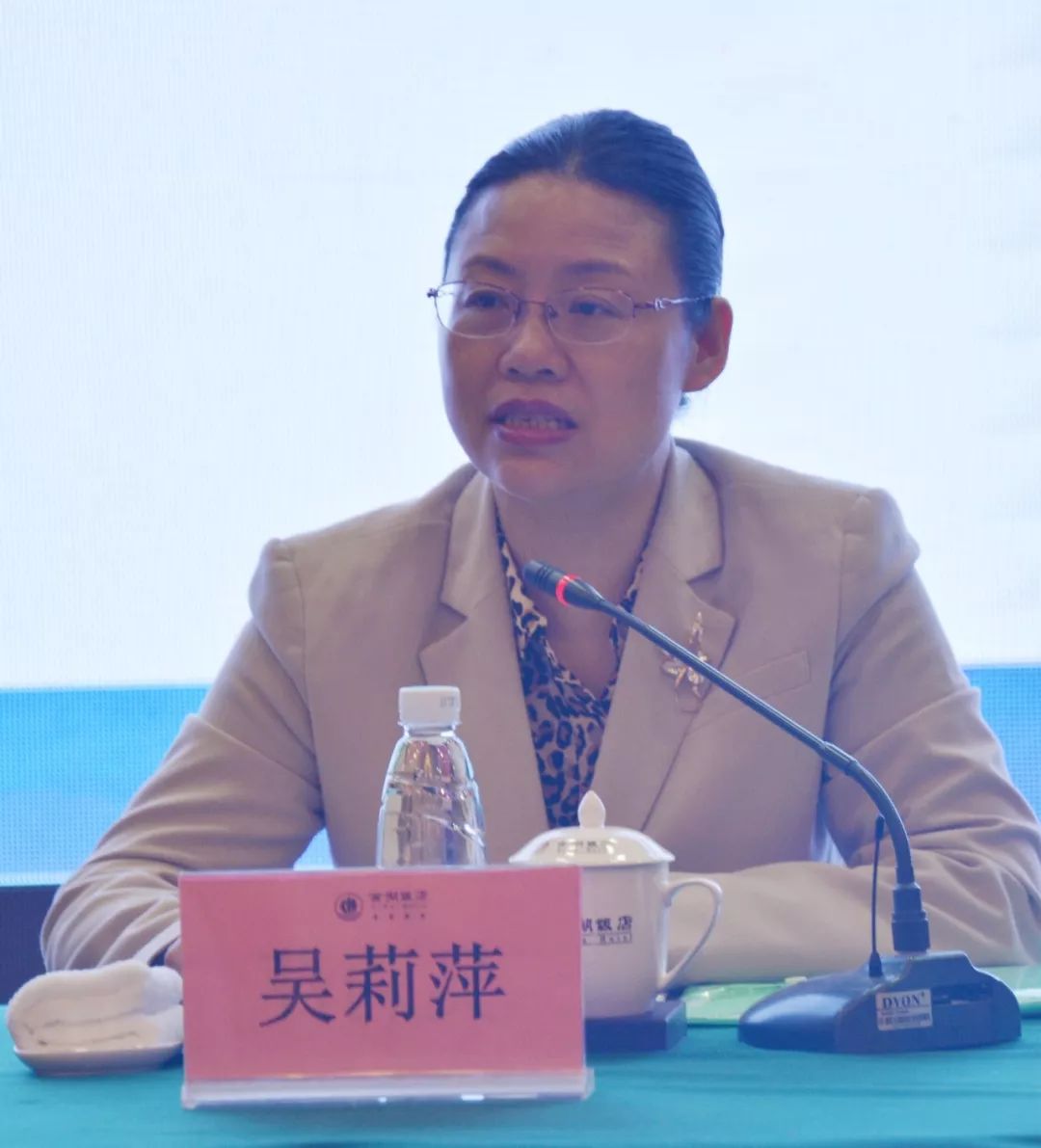 湖南省旅游饭店协会第十四期送教上门大讲堂在衡阳盛情开讲