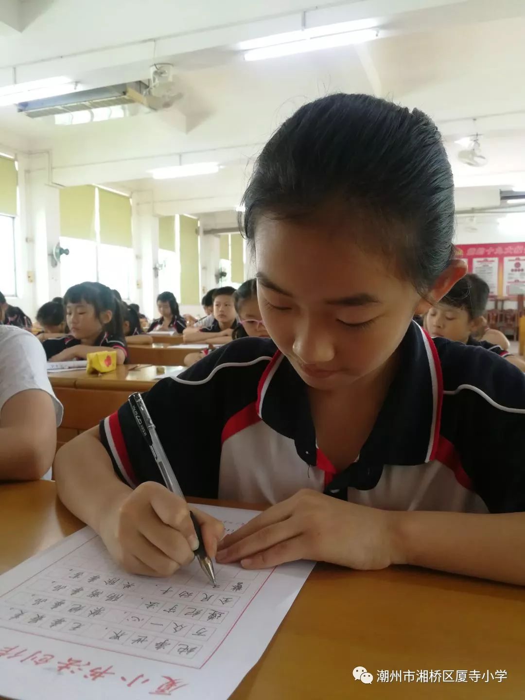 厦寺小学举办首届百人禁毒书法现场赛暨第四届书写大赛