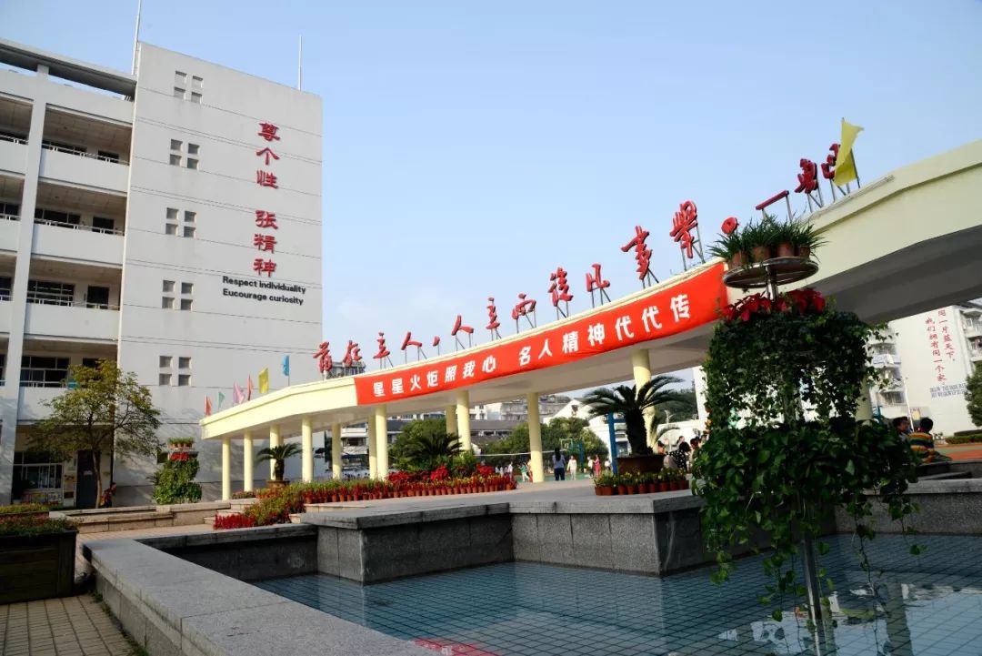 骄傲浙江这30所学校入选国家级榜单有你的母校吗