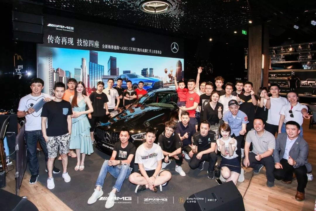 传奇再现技惊四座丨仁孚amg车主俱乐部周年派对圆满落幕