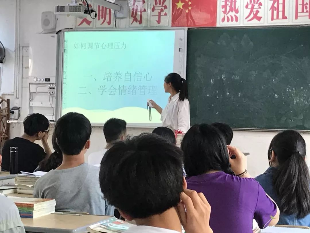 乐清市清江镇中学图片