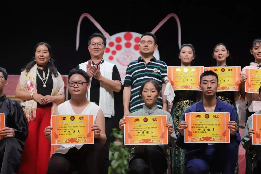 戏动人生情满校园东华高中东城校区高二年级举行雷雨话剧展演