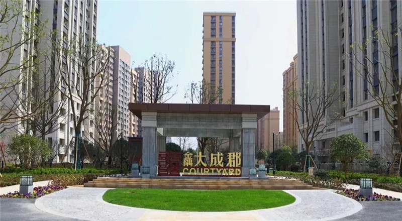 此次金隅大成郡三期,共推出305套房源,其中建面约85㎡的2房户型共153