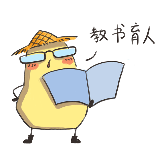 老师,当学生顶撞你时,这样做既保护自己,又帮助学生!_陶行知