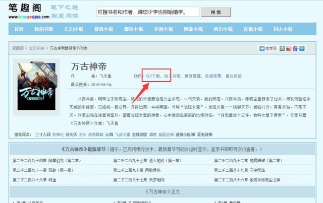 你懂的网址,浏览器私密空间在哪