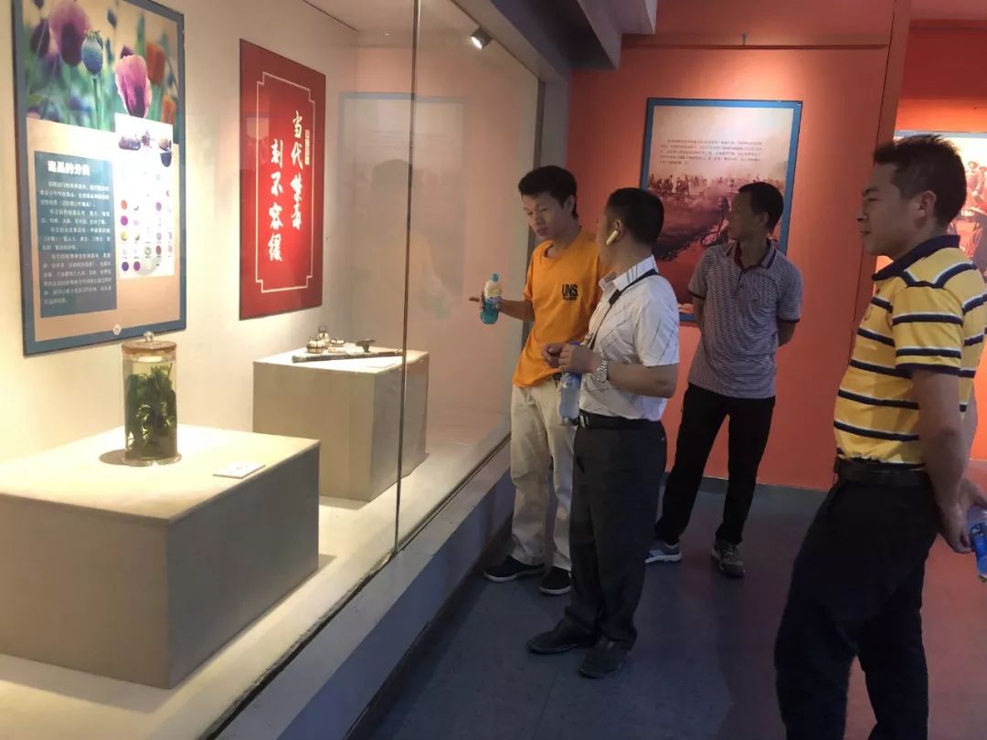 紀念林則徐虎門銷煙180週年禁毒主題展覽在福州市林則徐紀念館閩侯縣