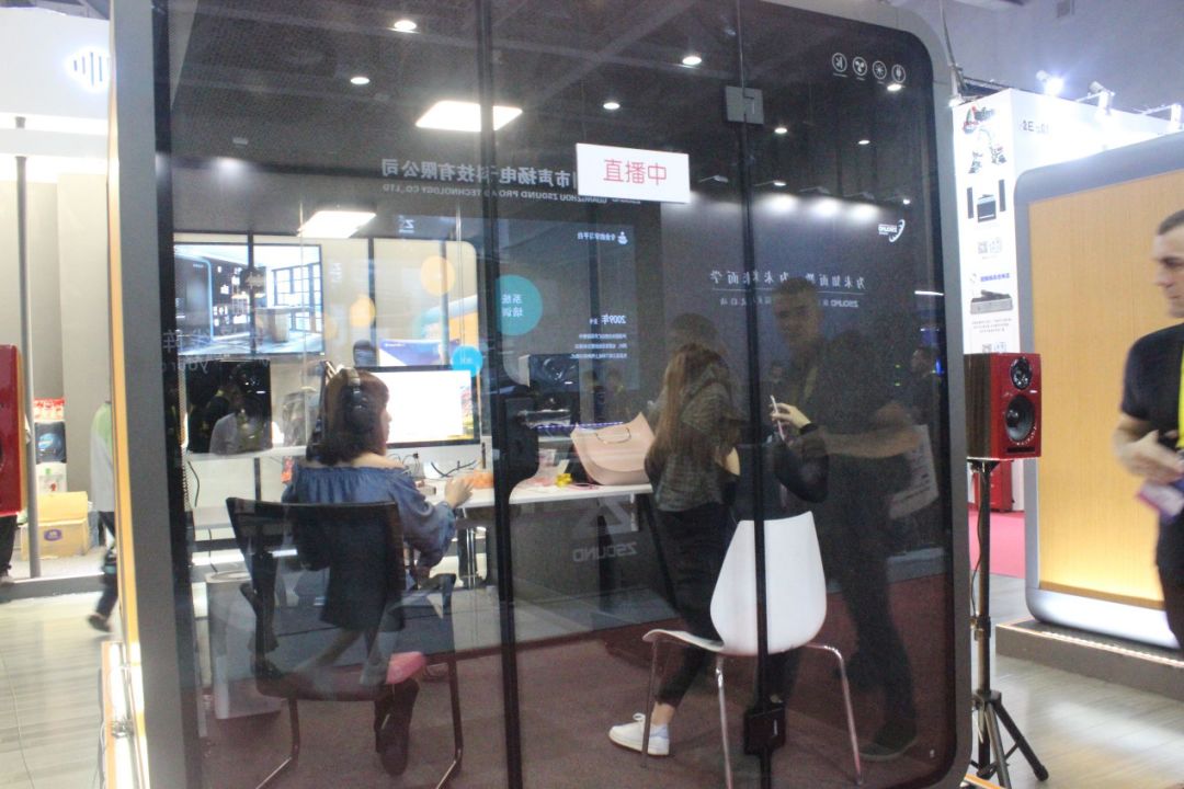 GETshow2019圆满落幕 精彩亮点不容错过