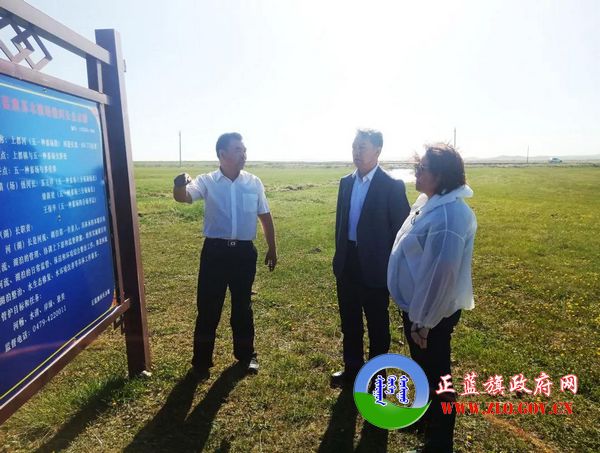 旗委副书记政府旗长旗副总河长宝音图同志开展巡河调研