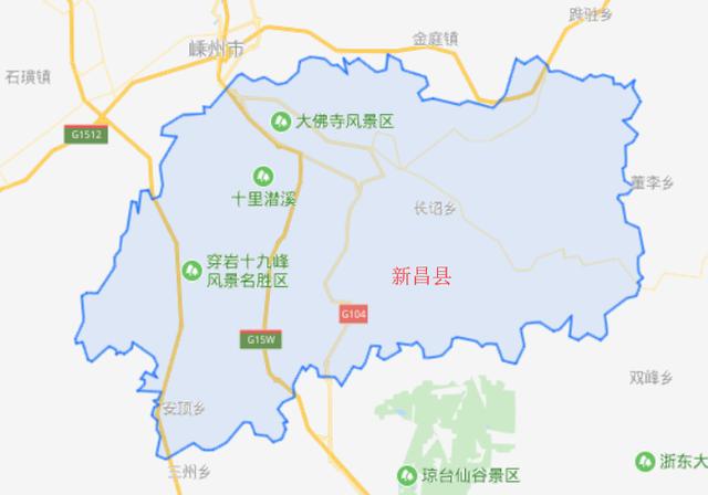 新昌地图 县城关镇图片