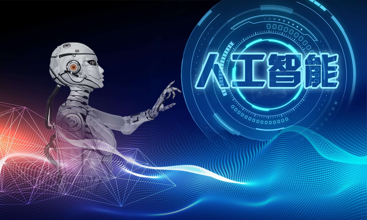 教学领域拓荒者阿凡题以名师ai课引领时代