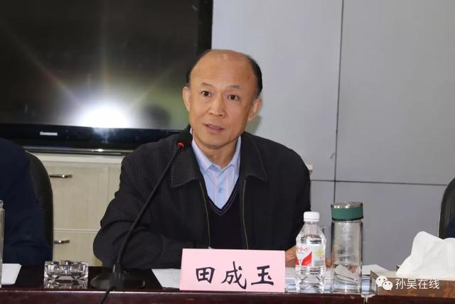 黑河市卷烟零售领域诚信体系建设孙吴现场会召开