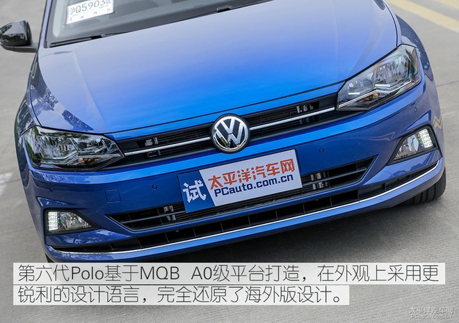 颜值进化更居家 试全新一代大众polo plus