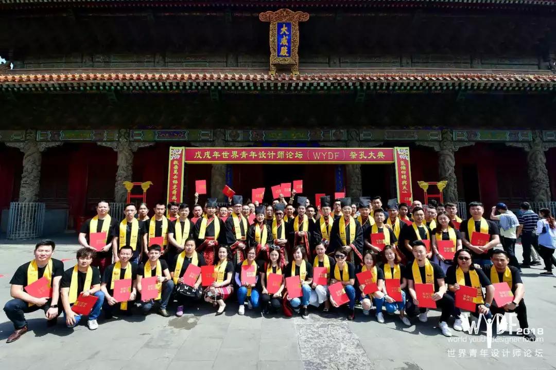 所有的鲜活都是为了传承 | 水墨京砖重塑回归(图21)