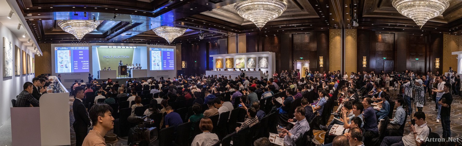 拍卖捷报105亿北京保利2019春拍中国书画成交高价榜