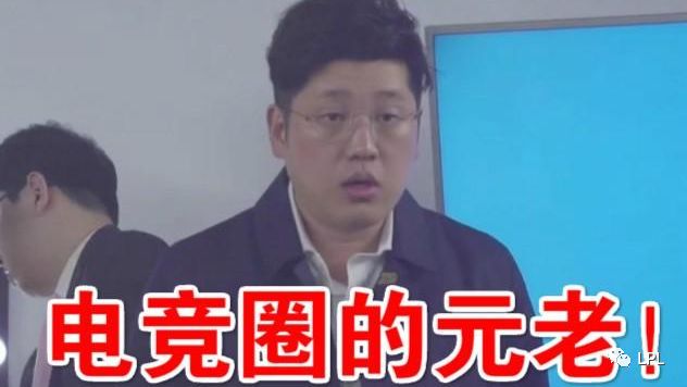 孙大永教练首谈为何离队：身体不好，担心帮不上RNG！