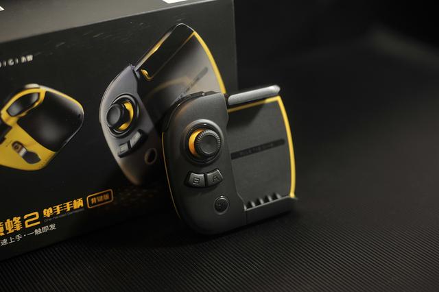 天马行空的想象又一次变成了现实飞智推出黄蜂2